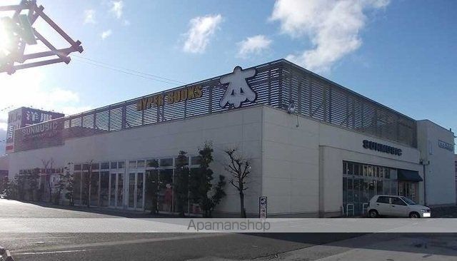 レンタルビデオ　サンミュージック彦根店様（レンタルビデオ）まで840m