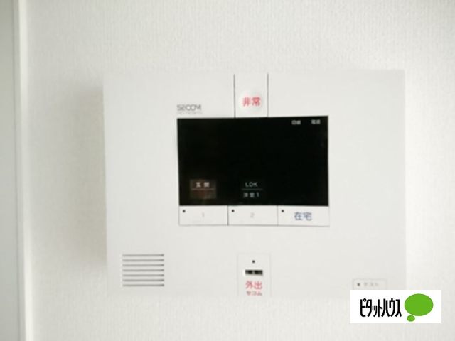 その他　ＳＥＣＯＭ！