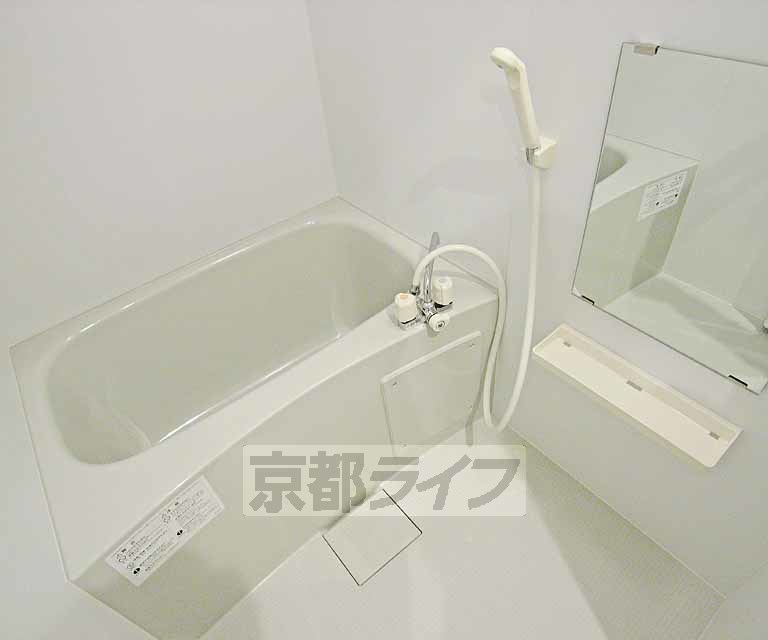 バス・シャワールーム　広いお風呂です。