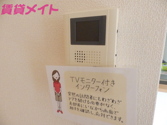 セキュリティ　同物件別室の写真です