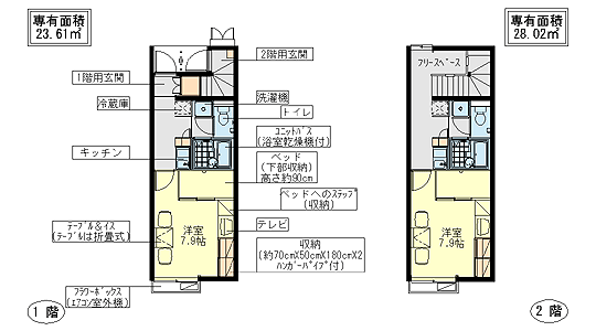 レオパレス室積１_間取り_0