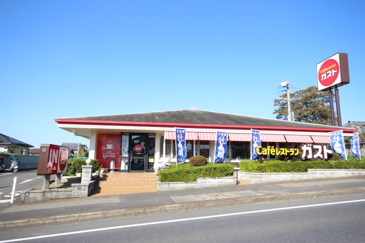 【メイプルセゾンの飲食店】