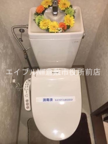 【JRBハイツ倉敷のトイレ】