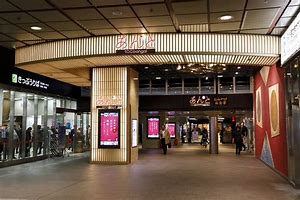 ショッピングセンター　金沢百番街（ショッピングセンター）まで1342m