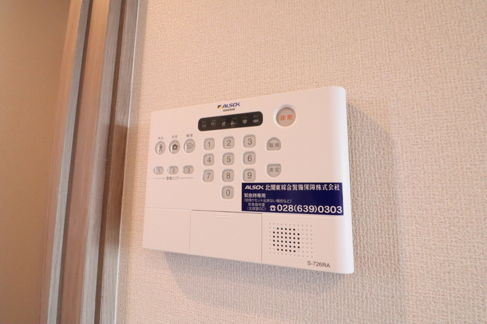 セキュリティ　ALSOKのホームセキュリティー搭載で防犯対策