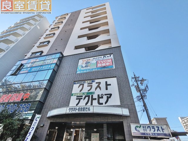 名古屋市瑞穂区牛巻町のマンションの建物外観