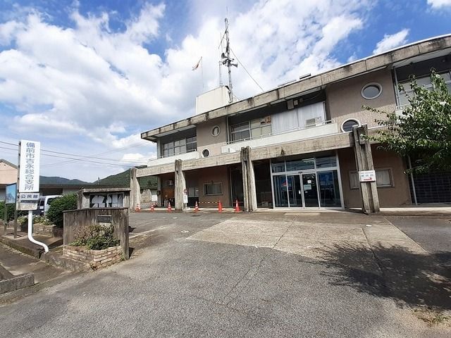 役所　吉永総合支所さん（役所）まで1000m