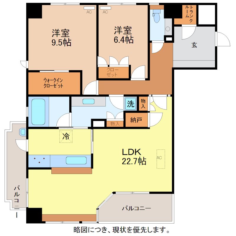 ロアール濱町桜橋粋人（３０６）の間取り