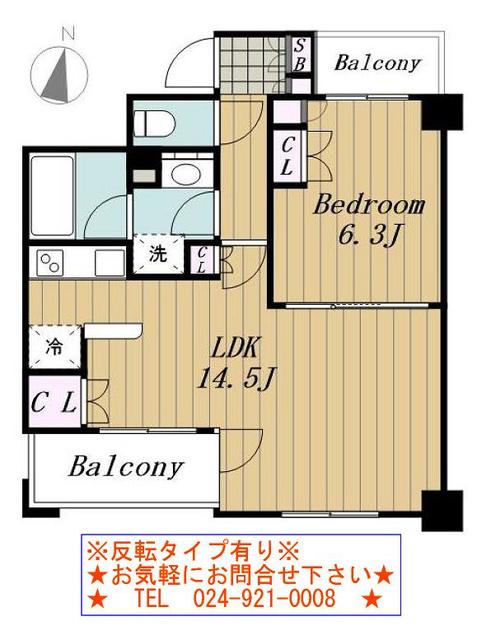 郡山市八山田のマンションの間取り