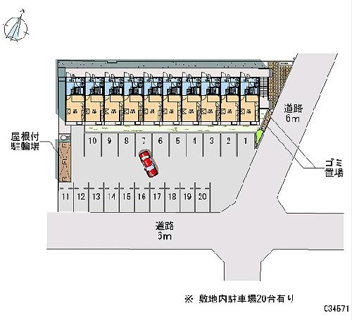 【レオパレス長通川のその他共有部分】