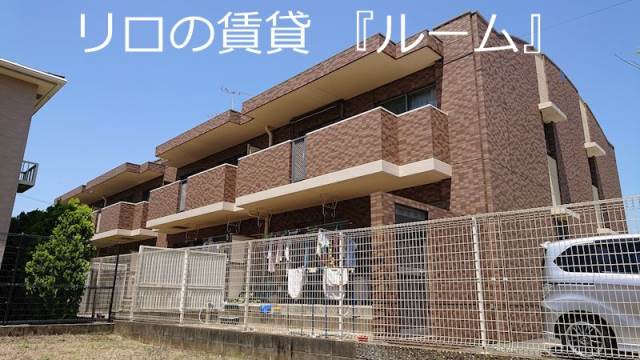 【福岡市博多区浦田のマンションの建物外観】