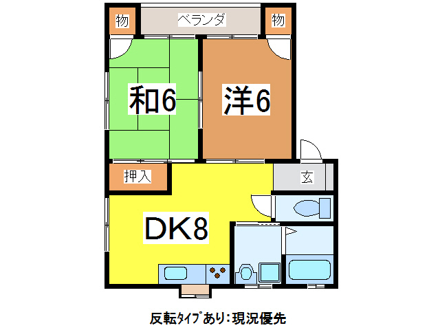 天童市駅西のアパートの間取り