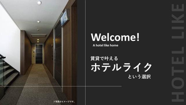 【シャーメゾンステージ筑摩のその他】