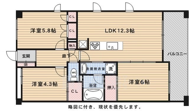 京都市右京区西院四条畑町のマンションの間取り