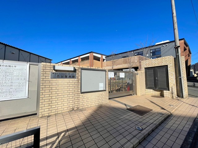 幼稚園・保育園　渋谷保育園（幼稚園・保育園）まで352m