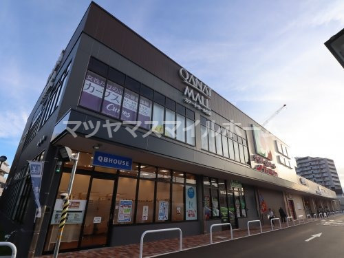 ドラックストア　スギドラッグ カナートモール住道店（ドラッグストア）まで535m