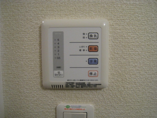 その他設備　同物件、別号室のものです。