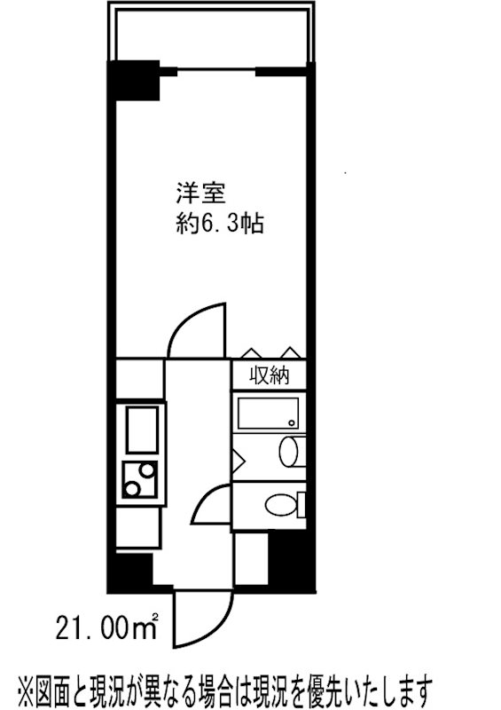 【ドミール聖蹟桜ヶ丘の間取り】