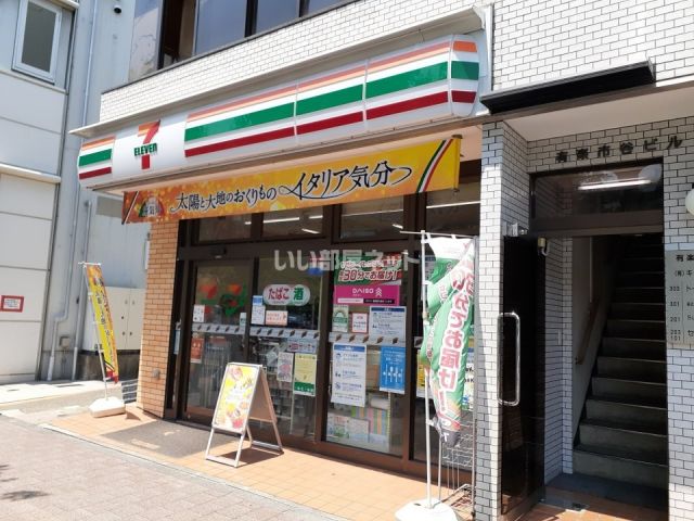 コンビニ　セブンイレブン新宿市谷田町二丁目店（コンビニ）まで137m