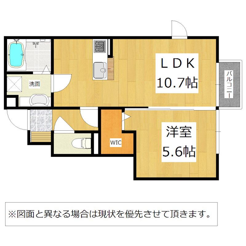 北九州市小倉南区沼本町のアパートの間取り