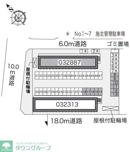 【桶川市上日出谷南のアパートの庭】