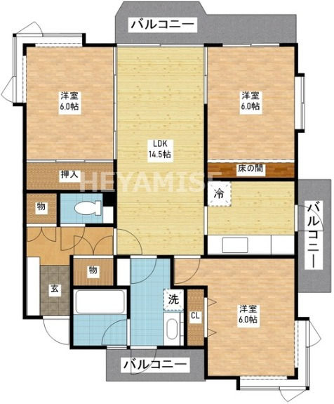 長崎市小ケ倉町のマンションの間取り