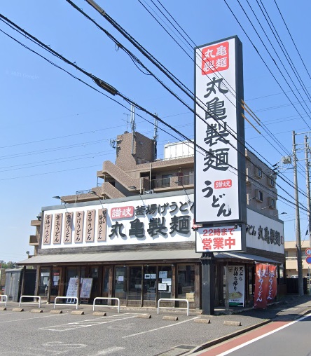 【千葉市中央区矢作町のアパートの飲食店】