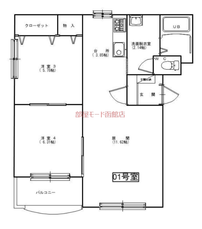 ピュアライフ中野通の間取り