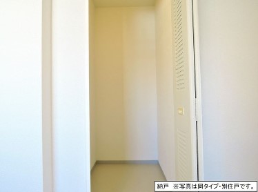 【横浜市中区山田町のマンションの収納】