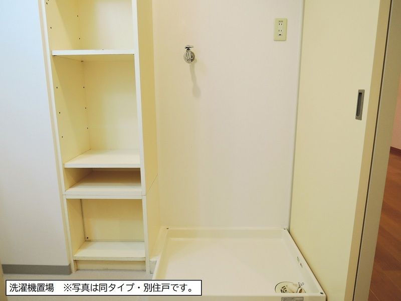 【横浜市中区山田町のマンションのその他設備】