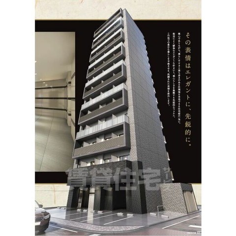 名古屋市中区平和のマンションの建物外観