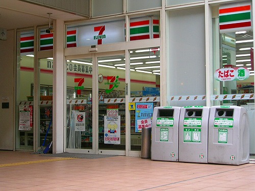 コンビニ　☆セブンイレブン 小倉香春口店（コンビニ）まで230m