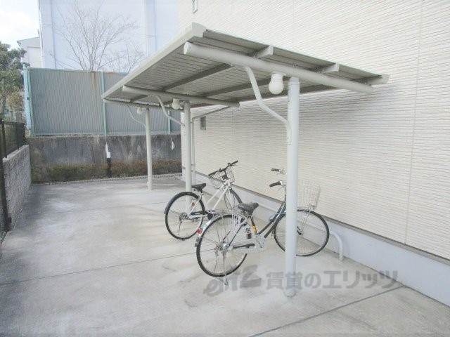 その他　駐輪場