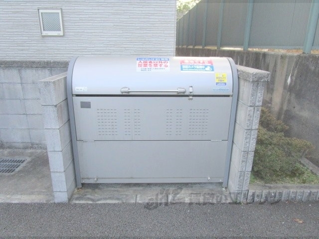 その他　ゴミ置き場