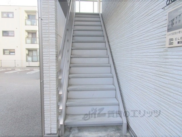 その他共有部分　階段