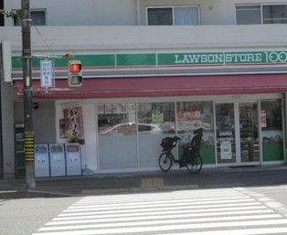 コンビニ　ローソンストア100泉飯田町店（コンビニ）まで440m