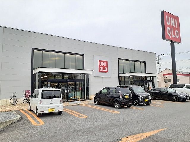 その他　ユニクロ旭川旭町店（その他）まで600m
