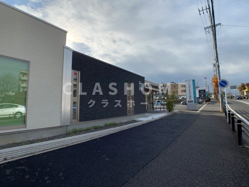 病院　刈谷おおの歯科（病院）まで196m