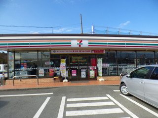 コンビニ　セブン－イレブン　熊本インター店（コンビニ）まで300m