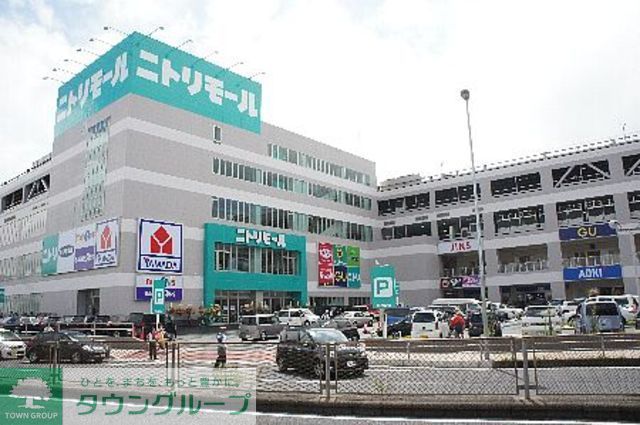 ショッピングセンター　ニトリモール相模原店（ショッピングセンター）まで410m