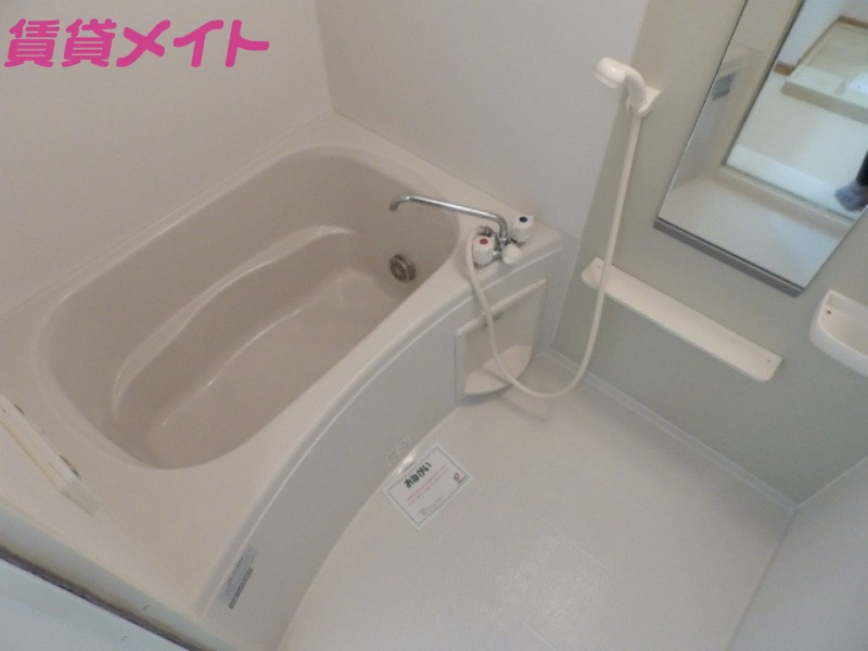 バス・シャワールーム　同物件別室写真