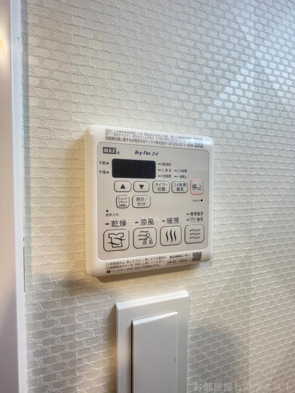 その他設備　（写真は同仕様反転）