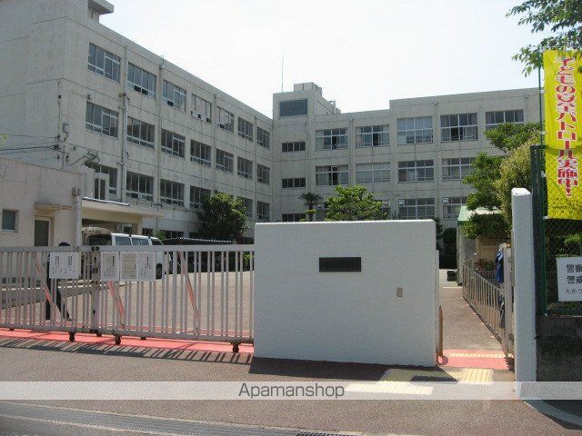 小学校　高槻市立郡家小学校（小学校）まで912m