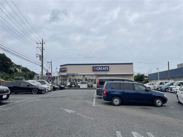 ドラックストア　クリエイトＳ・Ｄ座間入谷一丁目店（ドラッグストア）まで2753m
