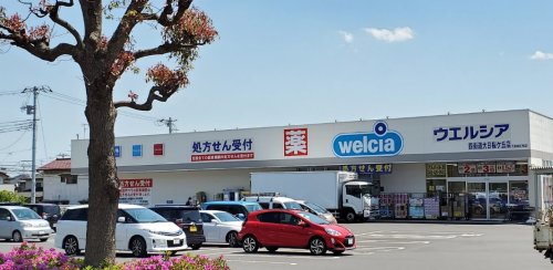 ドラックストア　ウエルシア四街道大日桜ケ丘店（ドラッグストア）まで132m