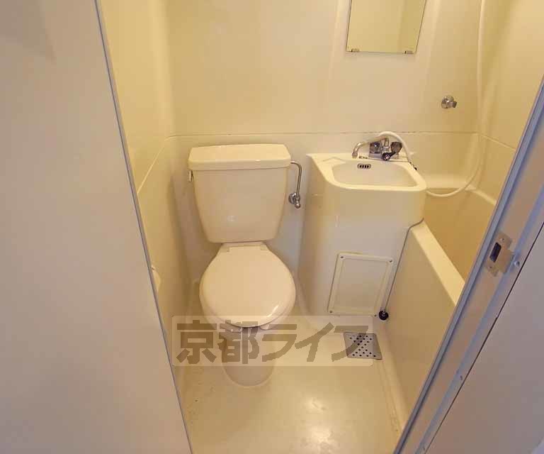 トイレ　ＵＢです。