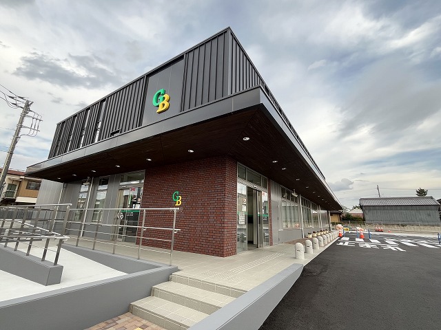 銀行　群馬銀行境支店（銀行）まで1339m