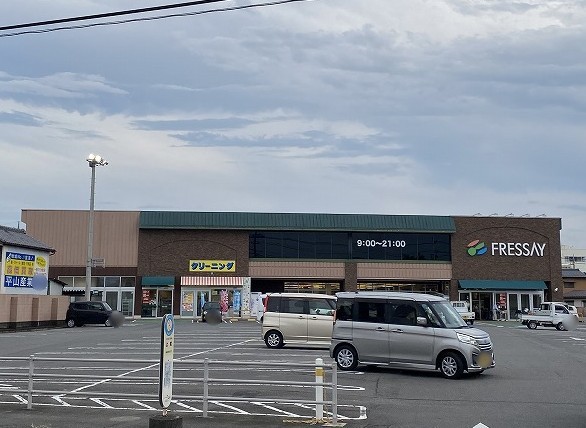 スーパー　（株）フレッセイ／境南店（スーパー）まで1362m