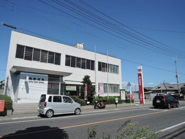 郵便局　境郵便局（郵便局）まで2007m