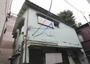 高円寺駅より徒歩9分 2階 築72年2ヶ月の賃貸物件